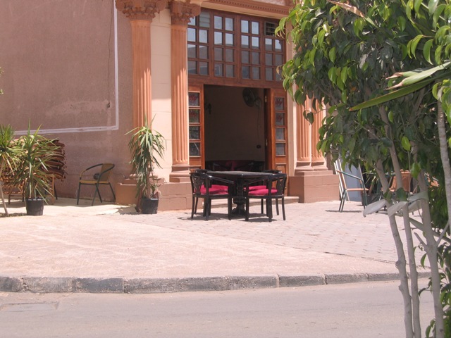 السوق